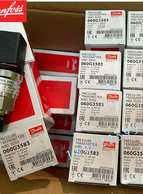 MBS 3000-060G1124 0-6bar丹佛斯Danfoss MBS3000系列压力传感器
