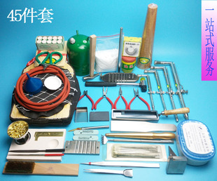 金银熔化 焊枪 皮老虎套装 打金工具 首饰焊接 熔焊机 首饰器材