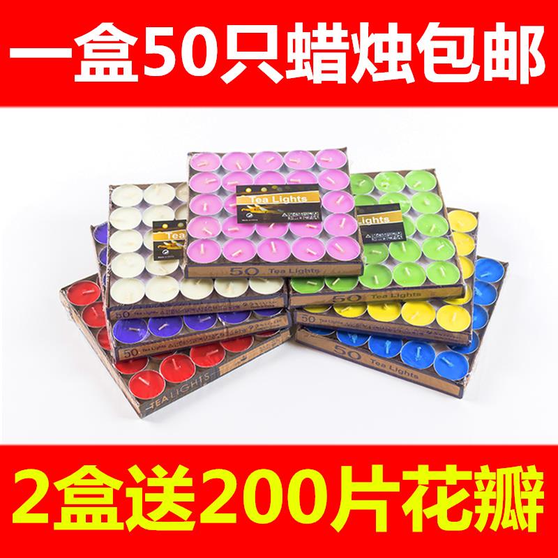 火漆印章无烟紫色黄色红色蓝色派对生日求婚爱心浪漫小清新小蜡烛