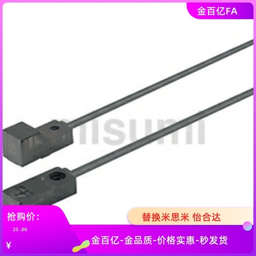 EX4-T12/F12接近0开关T8 EMX2.5-F8 T12C传感器ZJG16-U-5-15-N