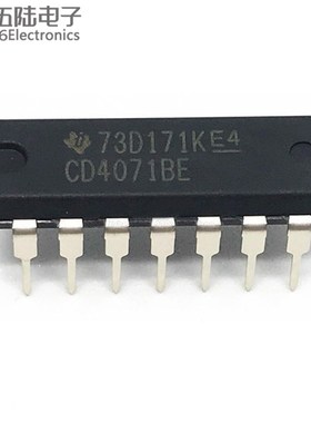 直插 CD4071BE DIP-16 CD/HEF/HCF4071BD 全新国产原装