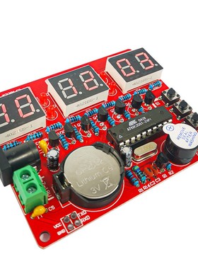 6位多功能电子钟 AT89C2051 单片机 六位 数字钟散件 计数器套件