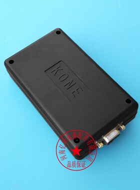 通力 巨人通力电梯解码器 黑色 服务器KM878240G01解密器 无限次