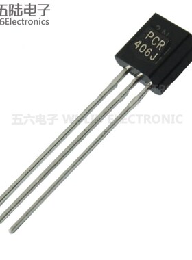PCR406 406J 直插TO-92 专营大小功率三极管 可控硅