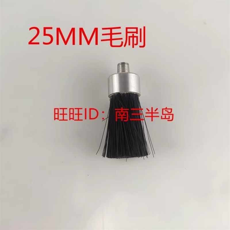 圆形润滑油路油刷/胶条油刷/毛刷/刷油/抽油添油刷子/润滑油刷,金属材料及制品,金属丝/绳/缆,淘宝优惠券,粉丝福利购,淘宝优惠卷