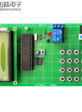 单晶片电子密码锁套件电子技术实验教学DIY制作焊接散件WNB-56-2
