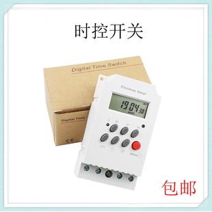 KG316T-II微电脑时控开关时间控制定时器25A DIGITAL TIMER 220V