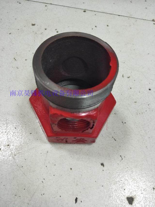 消防室内消火栓 自救卷盘栓三通JPS0.8-19-25底座 变径底座 65*25,工业油品/胶粘/化学/实验室用品,马弗炉/电阻炉/实验炉,淘宝优惠券,粉丝福利购,淘宝优惠卷