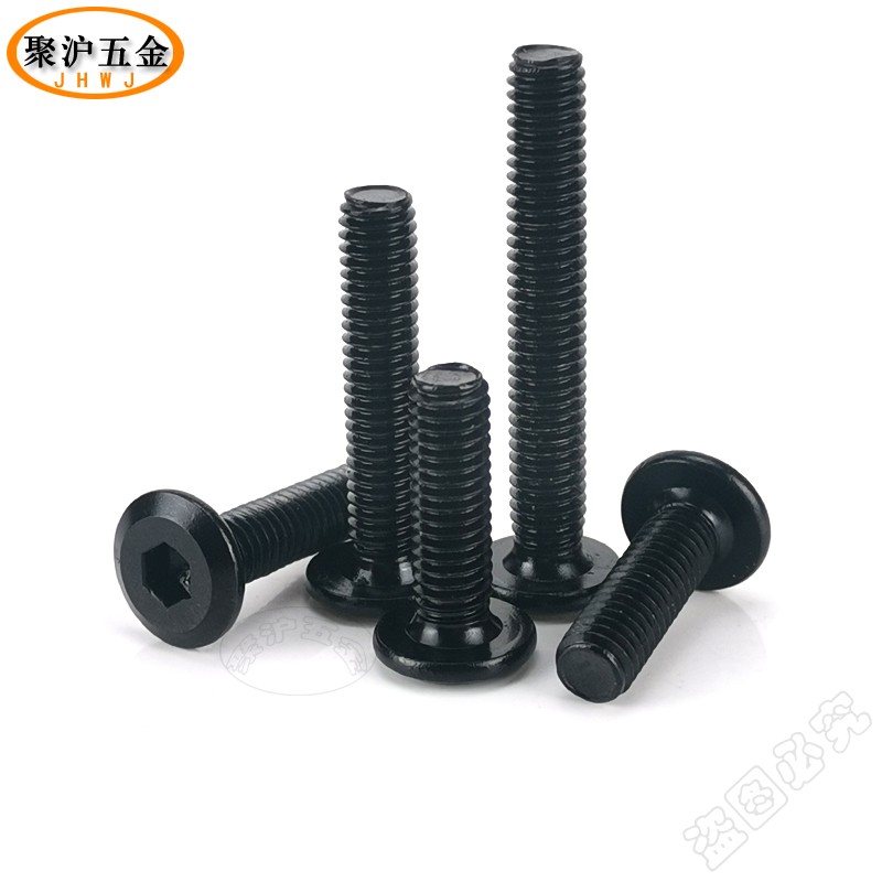 黑色倒边内六角螺丝圆头斜边螺钉 大平头内六角 家具螺丝螺栓M6M8
