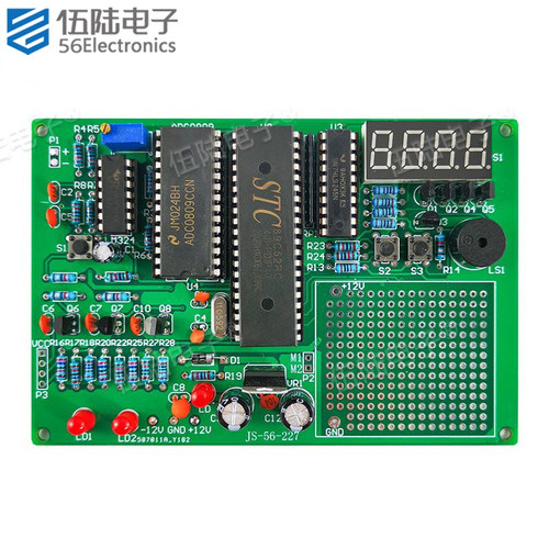 单片机液位控制器竞赛套件电子电路技能大赛焊接产品JS-56-227