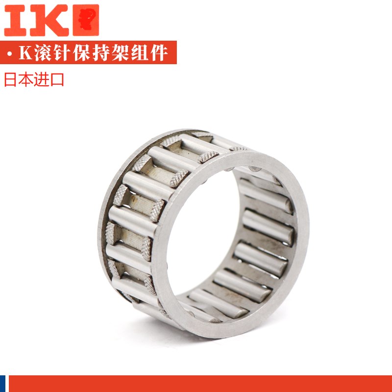 日本进口保持架滚针K16*21*10 K16*21*12 K16*22*13 K16*22*16