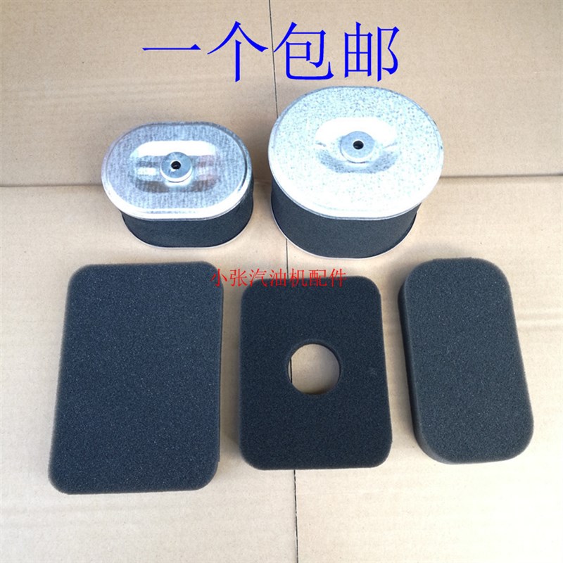 汽油发电机配件2kw 5kw过滤器空滤海绵168F 170f 188f 190f空滤芯
