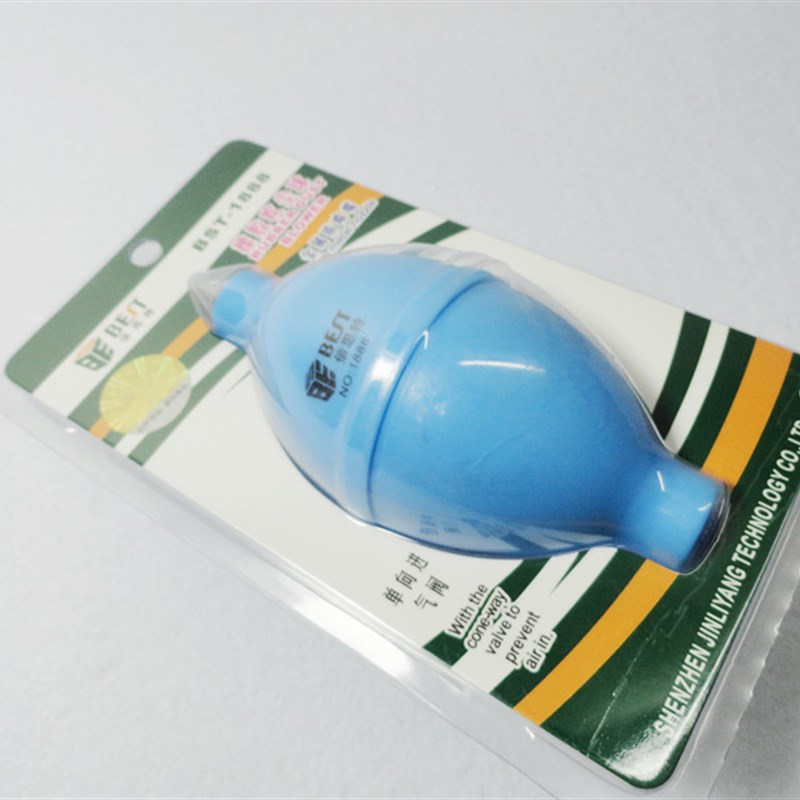 BST-1888 吹气球 皮老虎 洗耳球 气吹球 质量好(椭圆型)真空吸笔