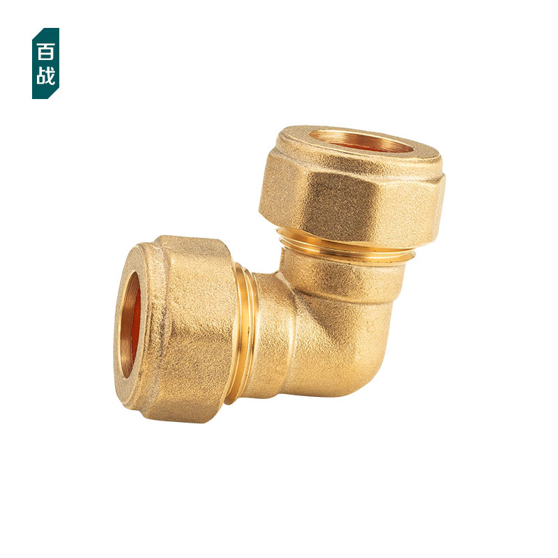百战阀门铜管专用卡套双内丝等径弯头太阳能热水器水管接头弯头