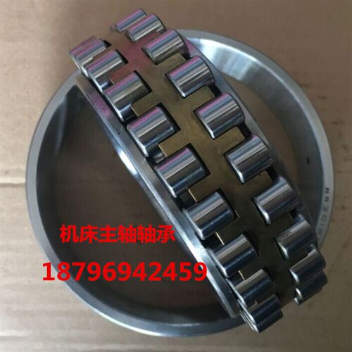 正品哈轴HRB轴承NN3006K/P5W33/NN3007K/P5W33/NN3008K/P5W33