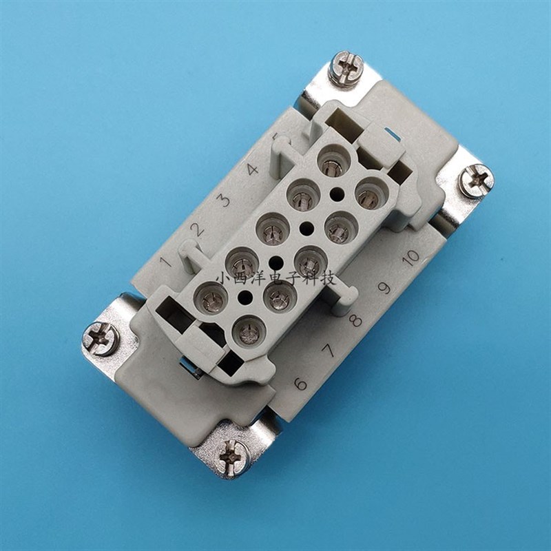 威乐10芯重载连接器 HE-010-F 10针热流道母头 代替浩亭WAIN泰科