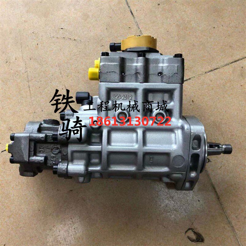 卡特CAT311 312 313 315D挖掘机柴油泵C4.2 C4.4 C6.5燃油泵总成