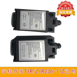 电梯行程开关圆头Z1R236 11Z全新电梯配件 11Z手动复位TIR236