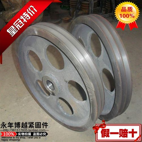 三角皮带轮皮带盘A型双槽A型B型C型D型铸铁电机皮带轮2A60-600mm