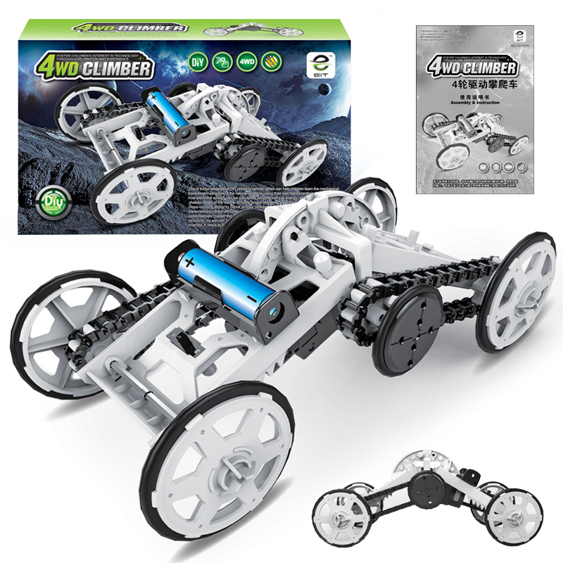 DIY005四轮驱动模型车玩具自装四驱攀爬车拼装