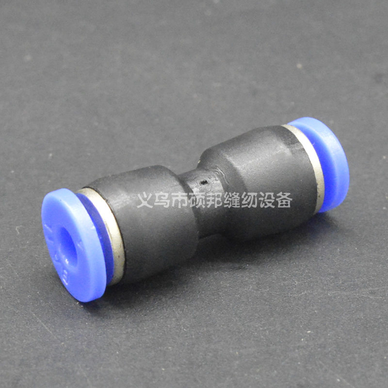 工业缝纫机零配件 花样机配件 花样机直通接头4-4 直筒4厘接头,标准件/零部件/工业耗材,输送带/传送带,淘宝优惠券,粉丝福利购,淘宝优惠卷