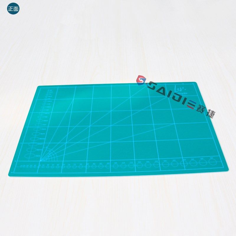 台湾LJP加厚A2出格板胶板 双面切割垫切割板垫板雕刻板皮雕垫板,包装,包装胶带,淘宝优惠券,粉丝福利购,淘宝优惠卷