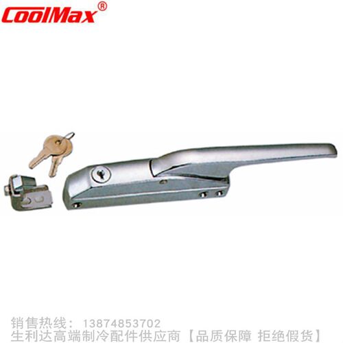 CoolMax/格美冷冻库门把手CM-1200-L