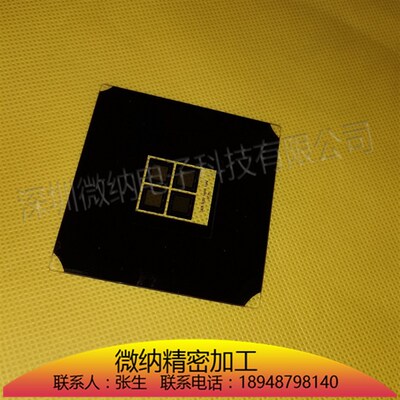 光刻板光刻版photo mask苏打玻璃铬板铬光刻标定掩膜版精密掩膜板
