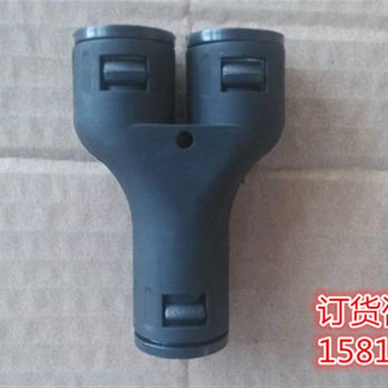 出口高品质PA6尼龙塑料波纹管Y型转换三通接头AD10 13 15.8 18.5,金属材料及制品,金属丝/绳/缆,淘宝优惠券,粉丝福利购,淘宝优惠卷