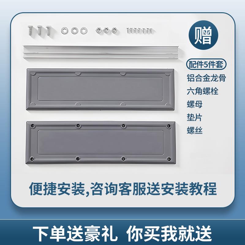 透明磁吸门帘空调保温隔热挡风自吸门帘子PVC塑料商用遮挡隔断帘