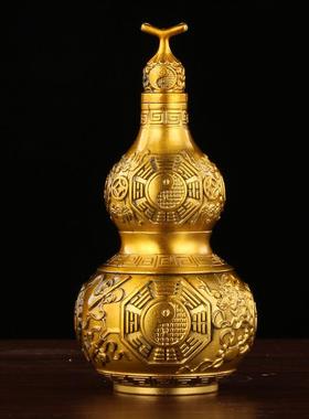 黄铜招米开运葫芦摆件开盖铜葫芦吉祥八宝葫芦八卦铜葫芦家居装饰