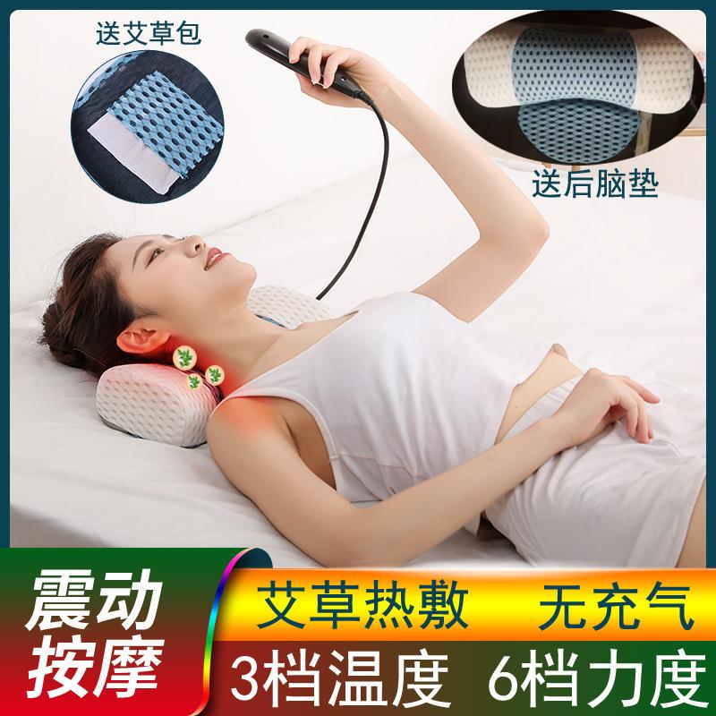 睡觉颈椎枕按摩枕头颈肩电动热敷按摩仪器劲椎充气拉伸护颈助睡眠