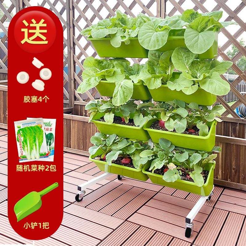 带轮多层阳台移动花架托盆蔬菜草莓种菜盆套装花盆厂家