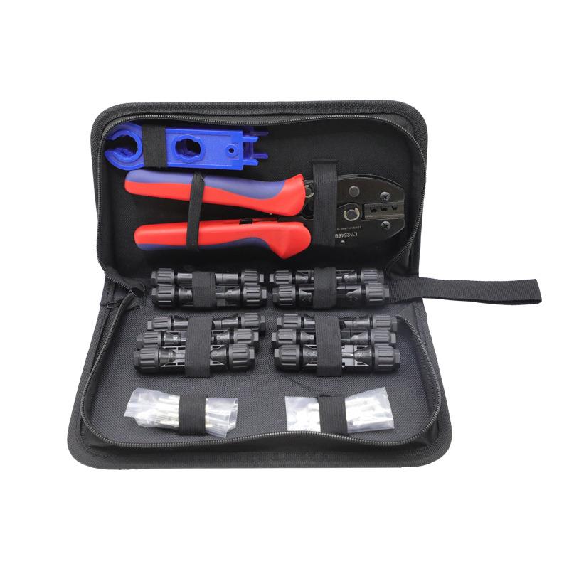 LY-2546B MC4光伏端子压线钳 连接器端子扳手压接钳工具包套装