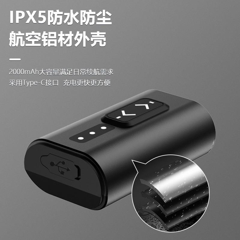 户外骑行铝合金防水自行车前灯双色大流明可调节公山地公路车灯