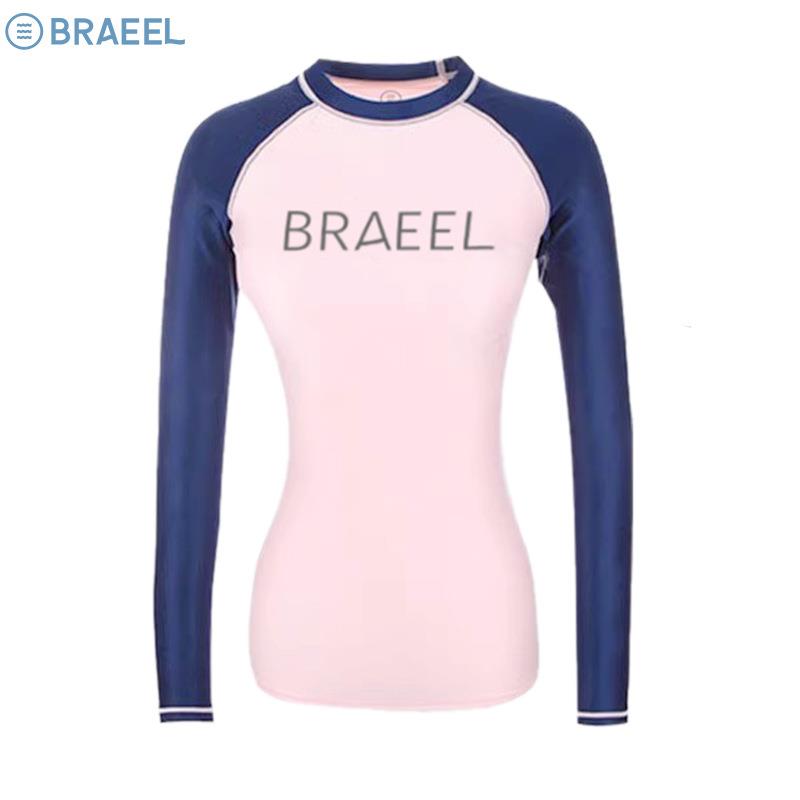 barrel泳衣保守防晒潜水服浮潜冲浪服女分体速干泳装长裤游泳衣