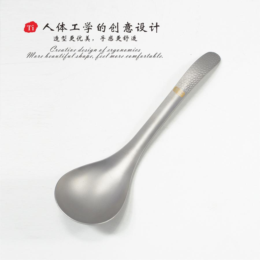 纯钛大汤勺饭勺捞匙分菜沥水粥勺家用调羹漏勺捞面条冰花汤勺餐具