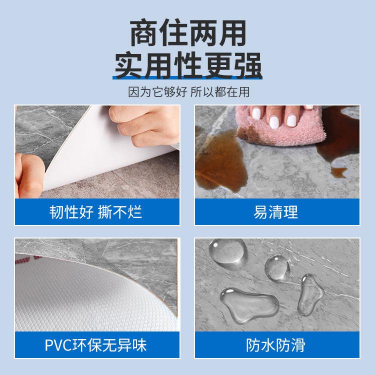 高级商用款地板革采用全新材料防水防火耐磨地垫于工厂办公室地胶