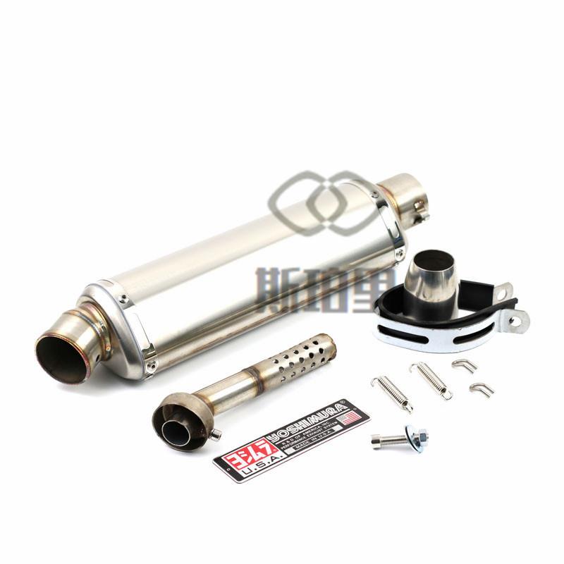 摩托车改装鬼火福喜地平线改装长三角钢天蝎吉村大排量跑车排气管