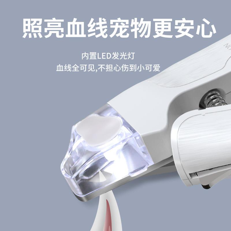 雪貂宠物指甲剪猫咪狗狗不锈钢LED灯指甲钳血位指甲修剪宠物用品
