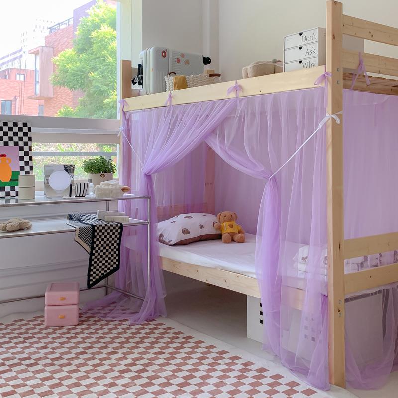 新品新款学生上下铺蚊帐宿舍架子床遮光绑绳免安装一体式寝室单人