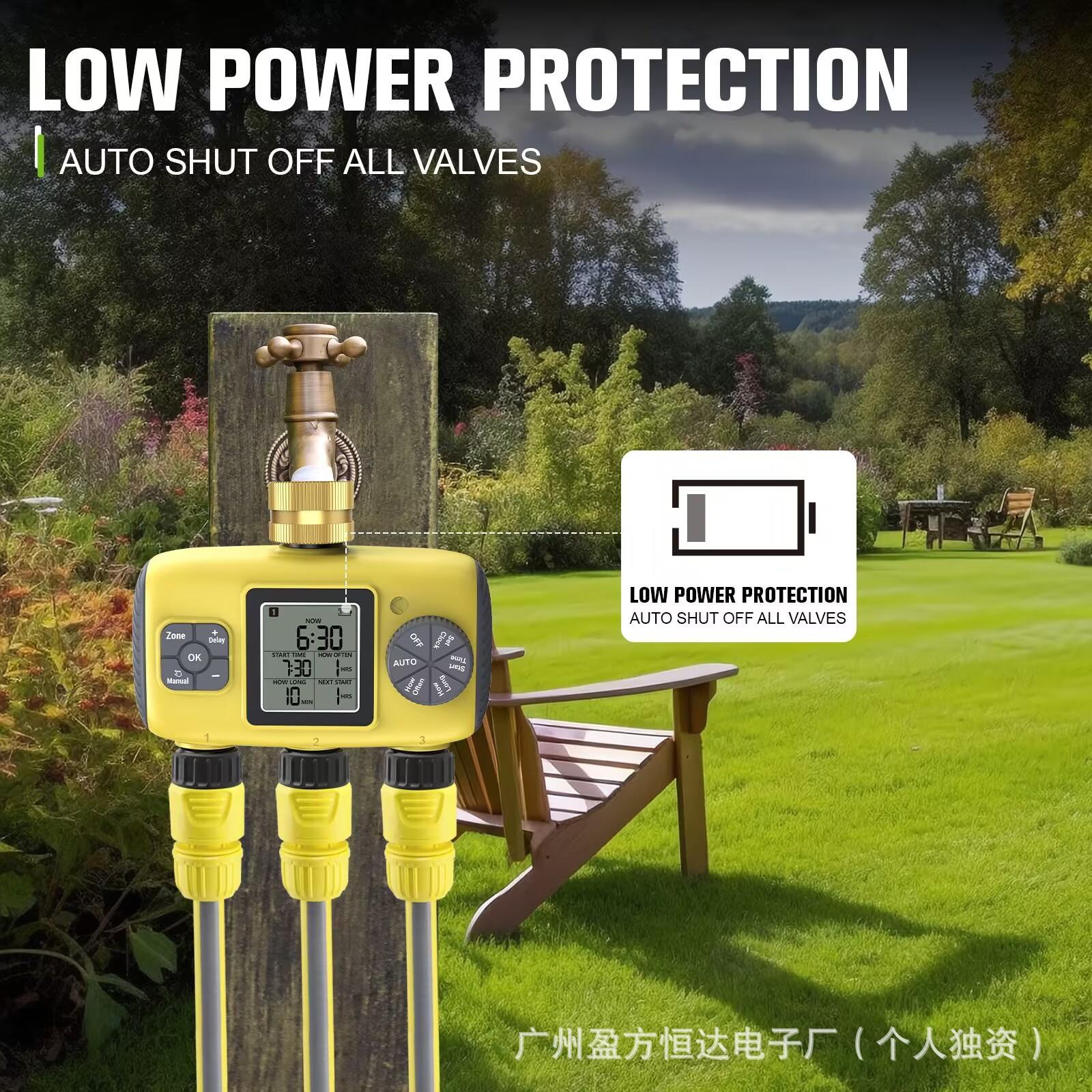 三路灌溉定时器户外庭院智能花园控制器自动浇水浇花器植物浇灌器