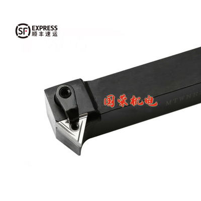 60度外圆数控刀杆MTWNR1616H16 2020K16 2525M16 MTWNL2020K16