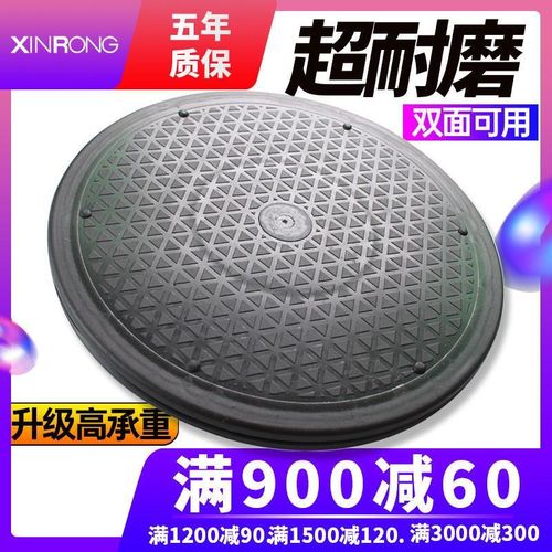 打包转盘旋转转盘台塑料家具承重旋转底座插花圆展示快递封箱神器