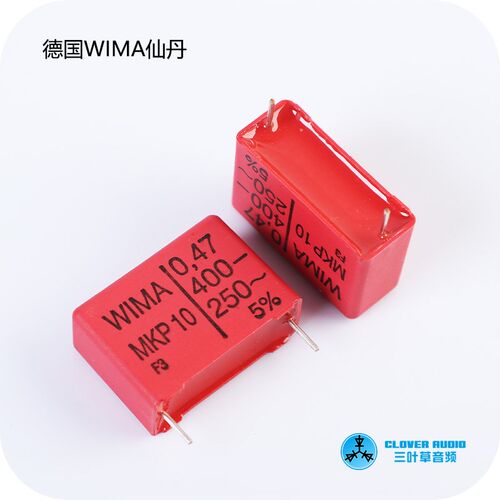 德国威马电容WIMA MKP10 400V 0.47UF 400V 474 470nf 脚距22.5mm