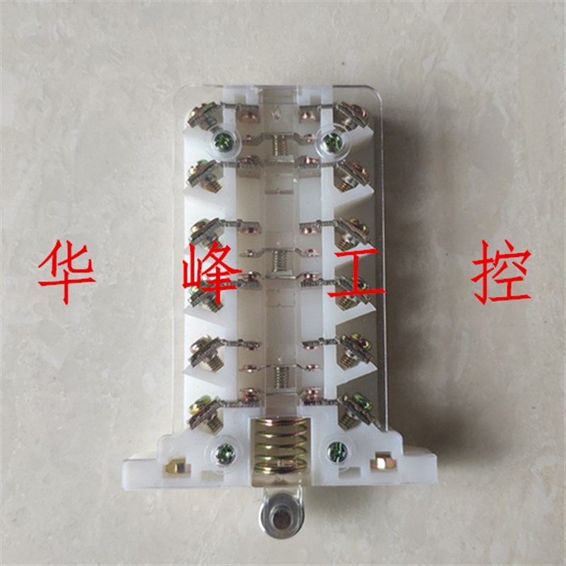 DW10/DW15/DW16/DW17 万能断路器配件辅助开关 触点 三开三闭 6节