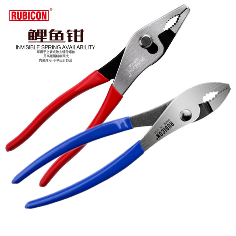 日本罗宾汉日式鲤鱼钳大力钳子RJP-D6 8多功能水泵钳省力管钳工具