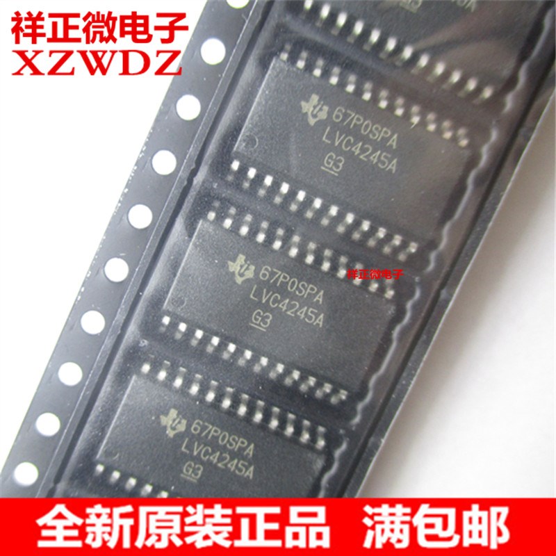 全新原装正品 SN74LVC4245ADWR LVC4245A SOP24 逻辑芯
