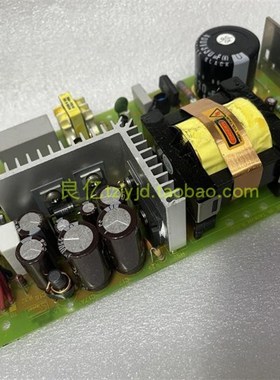 拆机二手 SKYNET 台湾天网 SNP-9100-N 电源 +-5V+-12V