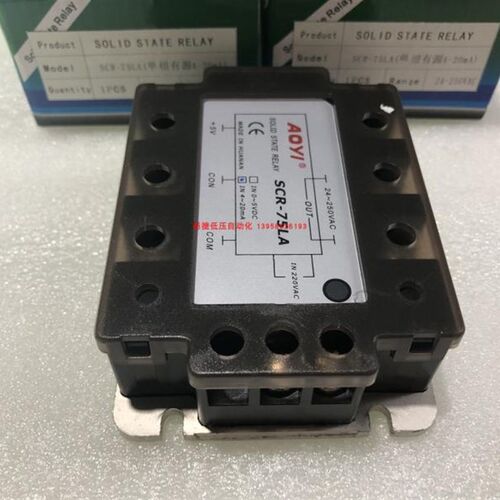 AOYI奥仪 SCR-40LA 全隔离单相交流调压模块 4-20MA 0-5V输入 40A